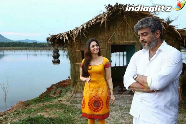 Veeram